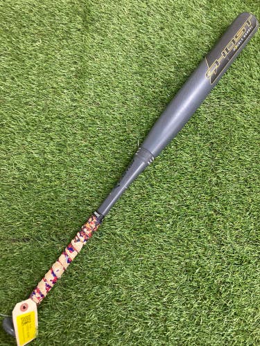 Easton Ghost Fastpitch Bat 2018 (-10)