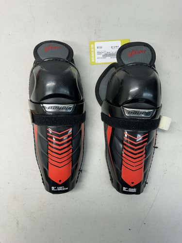 Used Bauer Lil Sport 8" Hockey Shin Guards