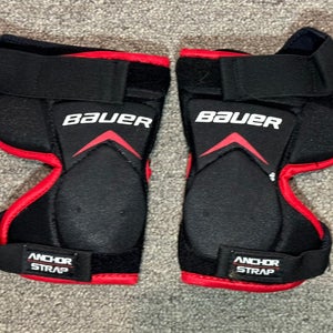 Bauer Youth Goalie Knee Guards