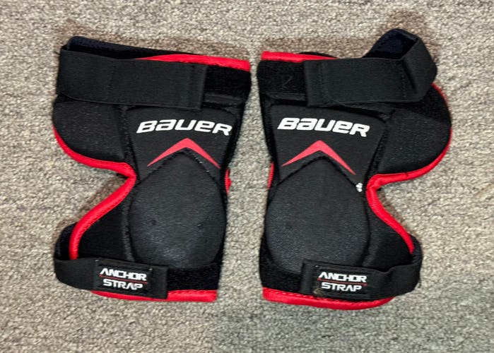Bauer Youth Goalie Knee Guards