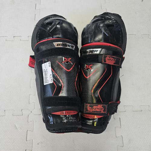 Used Bauer 1x Lite Shins 11" Hockey Shin Guards