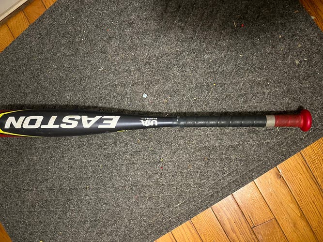 Easton ADV1 (2 5/8") USA Youth Bat 2022 (-12)