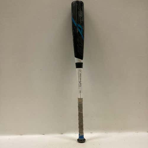 Used Easton Beast Speed Hybrid 28" -10 Drop Usssa 2 5 8 Barrel Bats