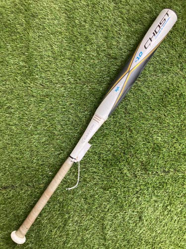 Easton Ghost Fastpitch Bat 2020 (-10)