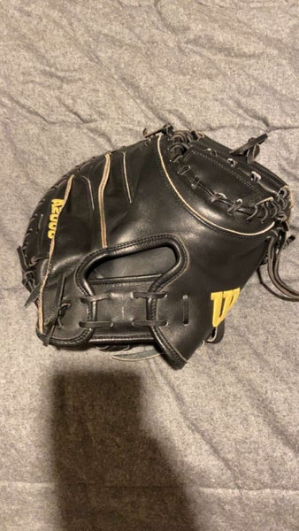 Baseball glove a2000