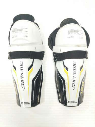 Used Bauer Sumpreme 150 10" Hockey Shin Guards