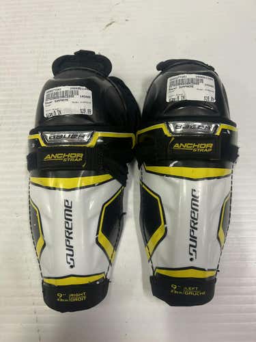 Used Bauer Sumpreme 9" Hockey Shin Guards