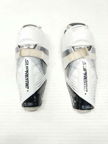 Used Bauer Supreme 9" Hockey Shin Guards