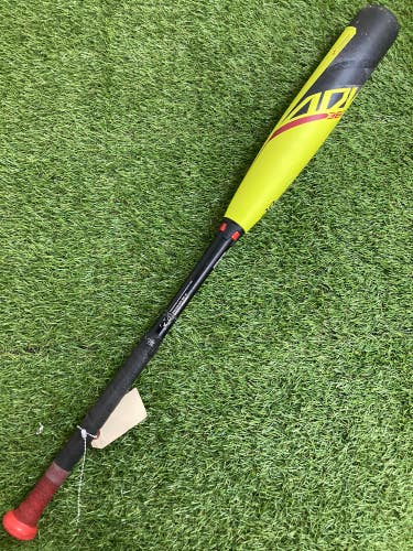 Easton ADV 360 Youth (2 5/8") USA 2023 (-10)