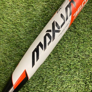 2021 Easton Maxum 360 (2 5/8") USSSA Bat (-5) 30" 25oz