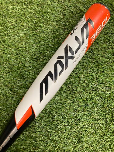 2021 Easton Maxum 360 (2 5/8") USSSA Bat (-5) 30" 25oz
