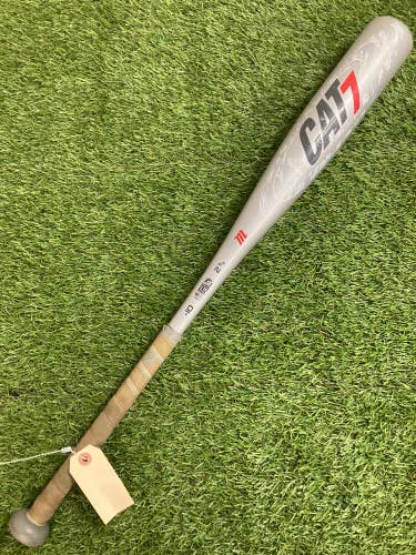 Marucci CAT7 Silver (2 3/4") USSSA Bat 2021 (-10)