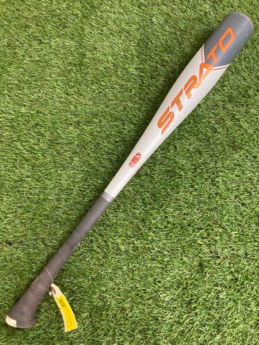 AXE Strato (2 3/4") USSSA 2023 (-10)