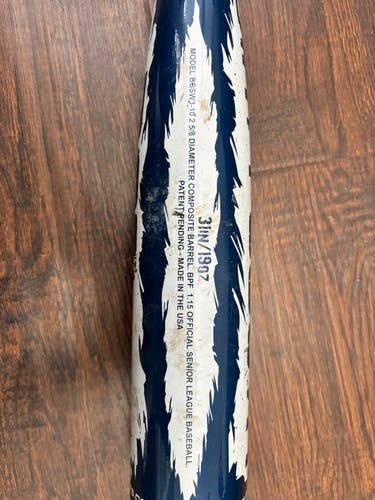 Used Dirty South Dirty South Swag USSSA Certified Bat (-12) Composite 19 oz 31"