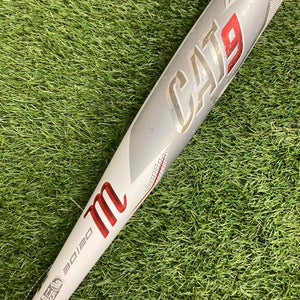 2021 Marucci CAT9 (2 3/4") USSSA Bat (-10) 30" 20oz