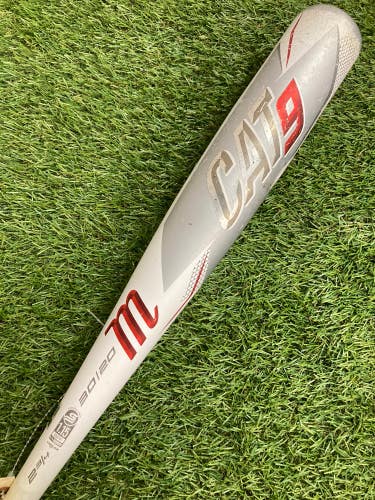 2021 Marucci CAT9 (2 3/4") USSSA Bat (-10)
