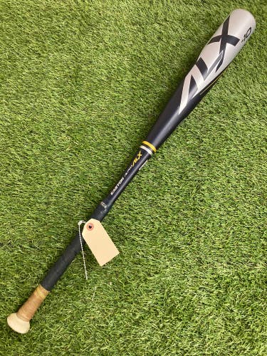 Easton Alpha ALX (2 3/4") USSSA Bat 2022 (-10)