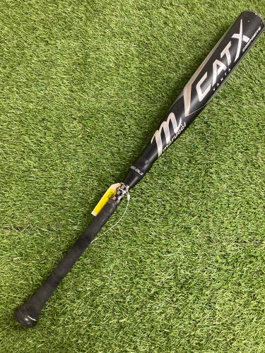 Marucci CATX Vanta Composite (2 3/4") USSSA 2024 (-8)