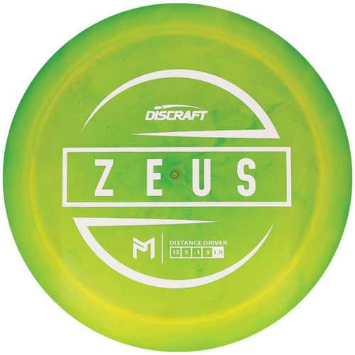 Mcbeth Zeus 173 174g