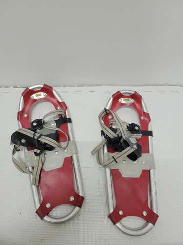 Used Atlas 18" Snowshoes