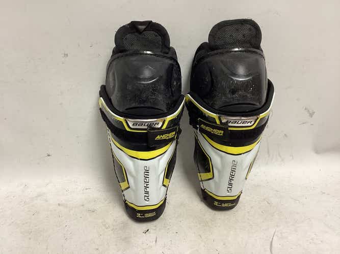 Used Bauer Supreme 9" Hockey Shin Guards