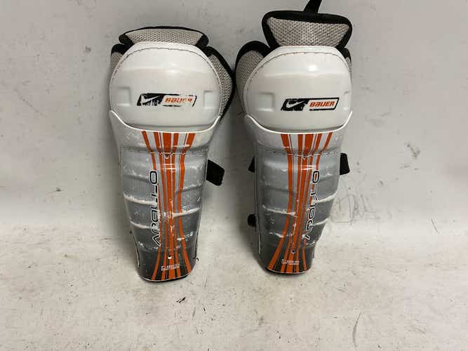 Used Bauer Apollo 9" Hockey Shin Guards