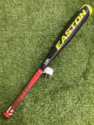 Easton ADV1 Youth (2 5/8") USA 2023 (-12)