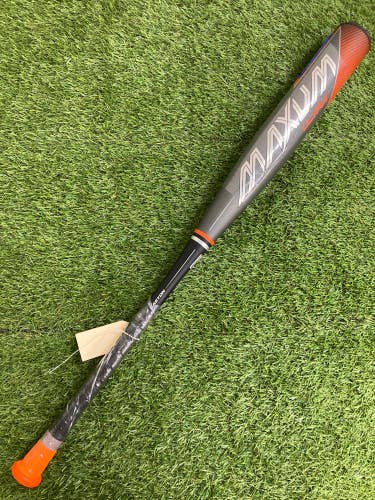 Easton Maxum Ultra BBCOR Bat 2021 (-3)