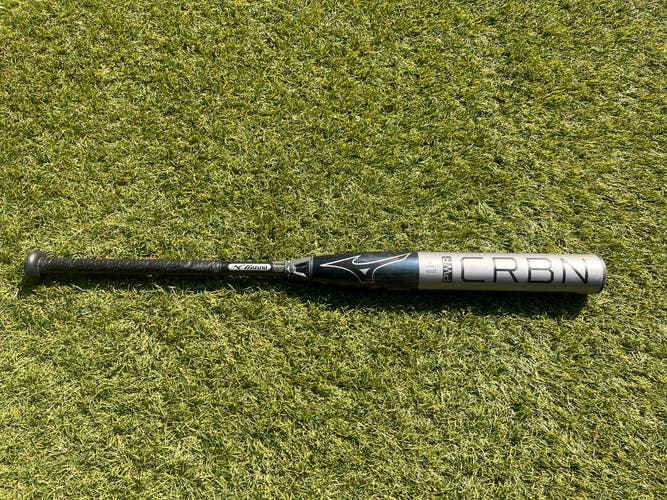 2023 Mizuno F23-PWR CRBN Bat