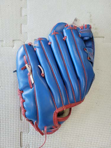 Used Old Navy Glove 11" Fielders Gloves