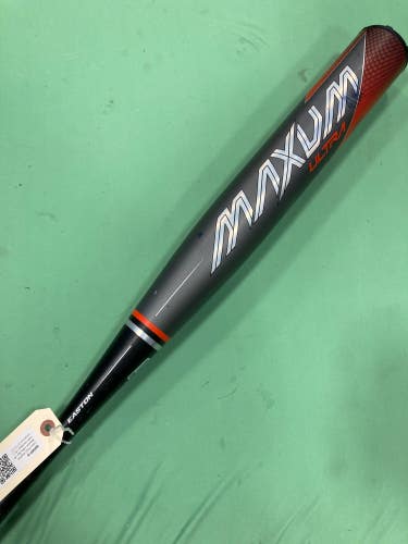 Used 2022 Easton Maxum Ultra Bat USSSA Certified (-5) Composite 27 oz 32"