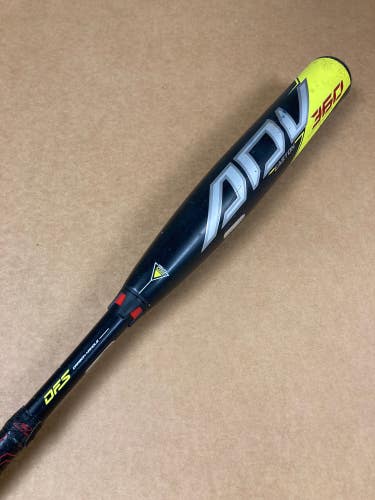 Used USABat Certified 2020 Easton ADV 360 Composite Bat 31" (-5)