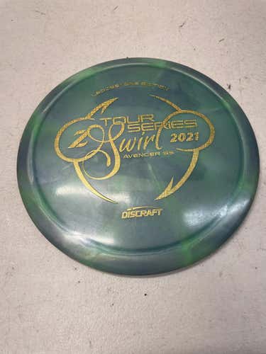 Used Discraft Ts Swirl Avenger Ss Disc Golf Drivers