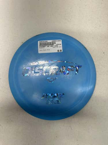 Used Discraft Esp Heat Disc Golf Drivers