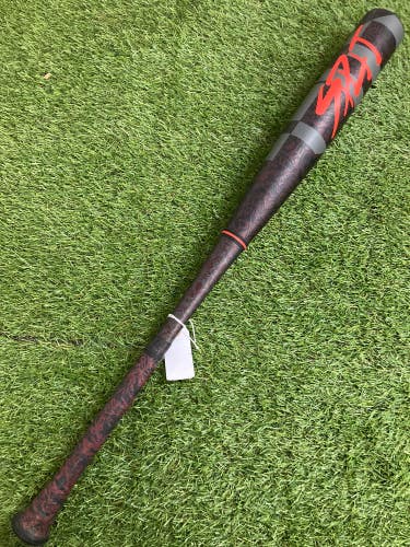 Easton Split Hybrid BBCOR 2024 (-3)