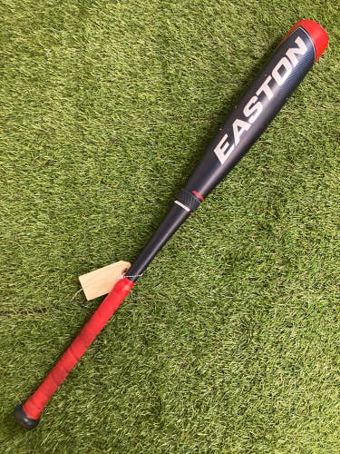 Easton ADV Hype (2 5/8") USSSA Bat 2022 (-5)