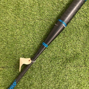 Easton Encore Hybrid (2 5/8") USSSA 2023 (-5)