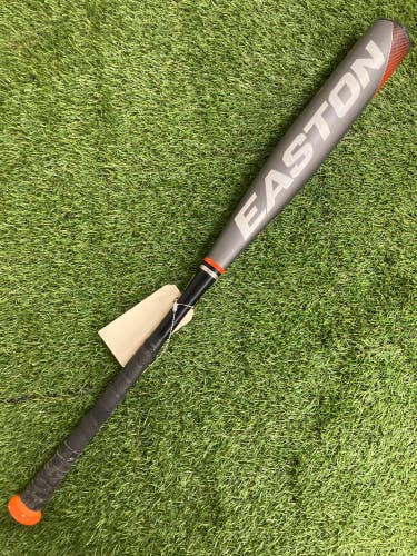 Easton Maxum Ultra BBCOR Bat 2021 (-3)