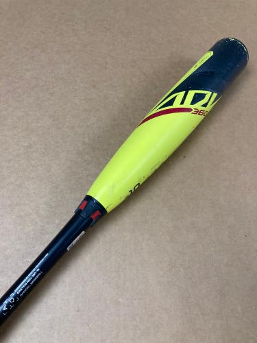 Used USABat Certified 2023 Easton ADV 360 Composite Bat 31" (-10)