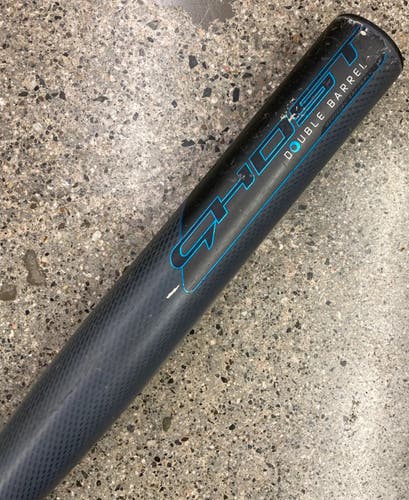 Used 2018 Easton Ghost Bat (-10) Composite 22 oz 32"