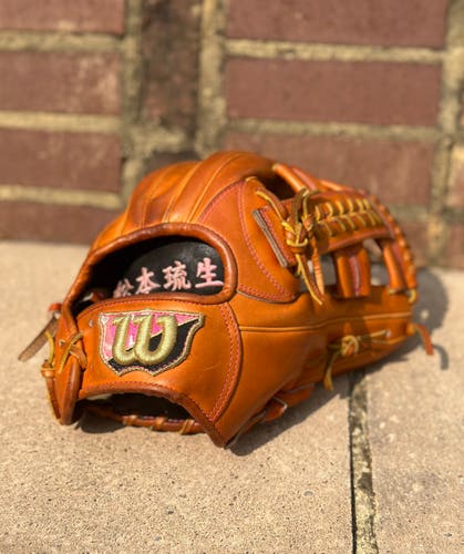 Rare Japanese Custom Wilson Staff Infield Baseball Glove