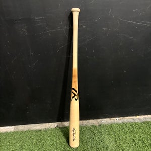 5 Bat Bundle