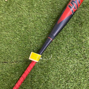 Easton ADV Hype (2 5/8") USSSA Bat 2022 (-5)