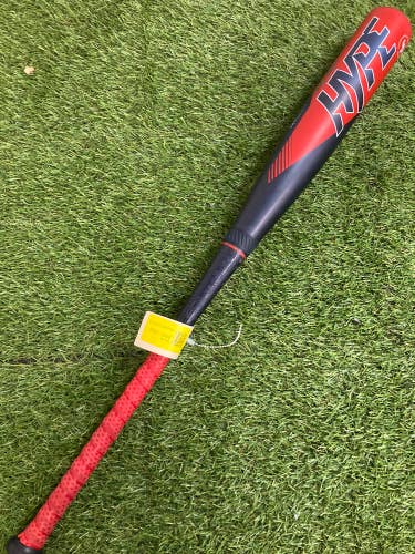 Easton ADV Hype (2 5/8") USSSA Bat 2022 (-5)