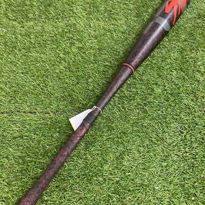 Easton Split Hybrid BBCOR 2024 (-3)
