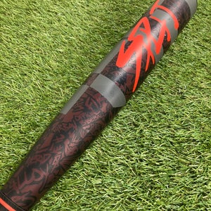 2024 Easton Split Hybrid BBCOR Bat (-3) 33"