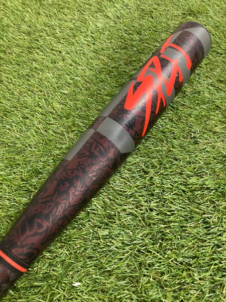 2024 Easton Split Hybrid BBCOR Bat (-3) 33"