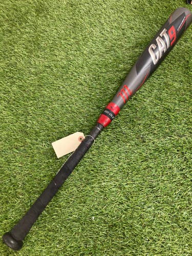 Marucci CAT9 Connect (2 3/4") USSSA Bat 2021 (-5)