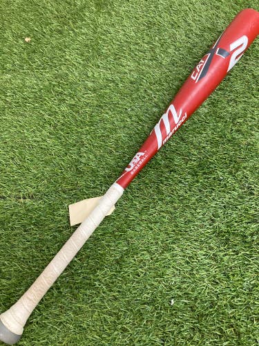 Marucci CATX2 Alloy Youth Bat (2 5/8") USA 2025 (-11)