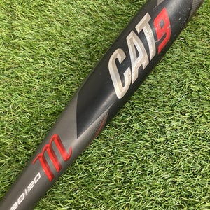 2021 Marucci CAT9 (2 3/4") USSSA Bat (-10) 30" 20oz